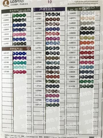 亞光II、透明II、青花瓷、植絨系列